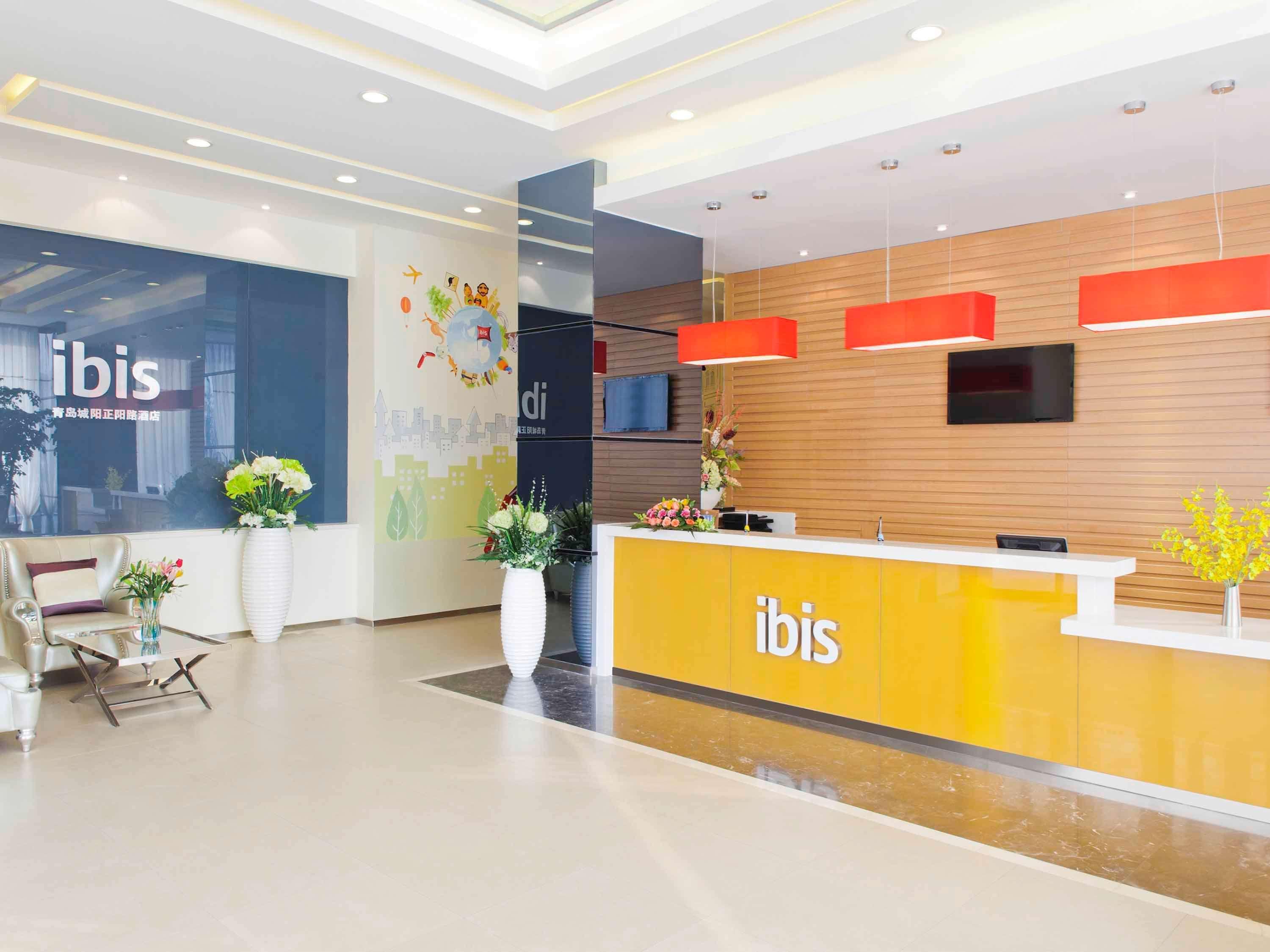 Ibis Qingdao Chengyang Hotel Exterior photo